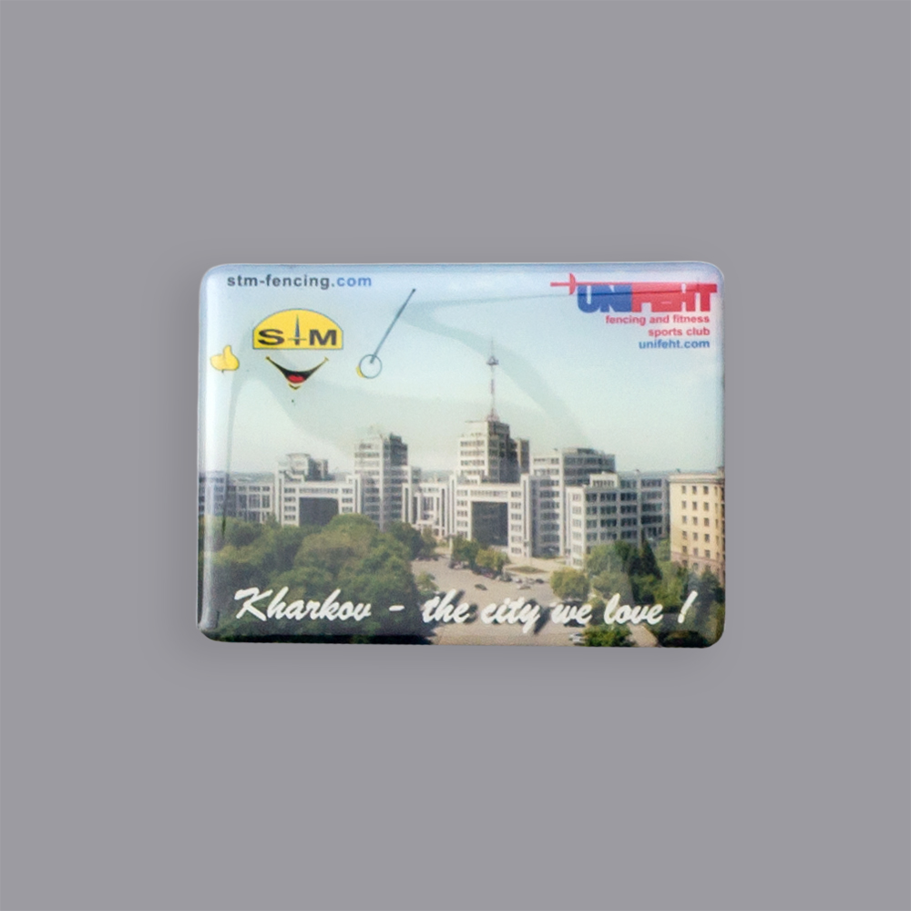 Magnet StM-Unifecht “Kharkov” dense small